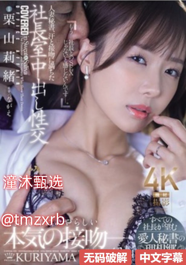 国产男女无遮挡猛进猛出免费-手机视频高清完整视频-L...