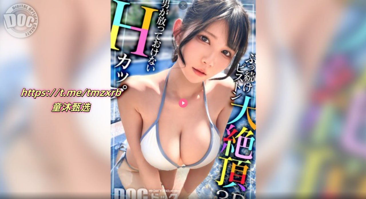 韩剧《厨房》免费观看-全集高清午夜激情